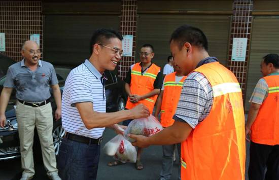 微信图片_20170726132732