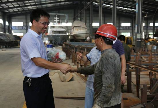 微信图片_20170726132728