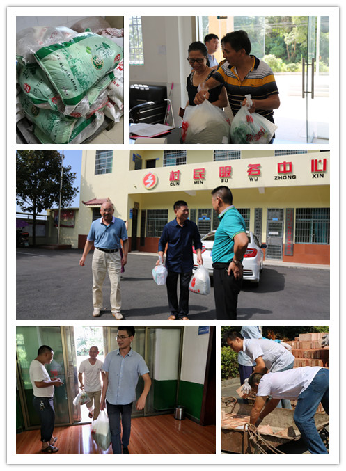 initpintu_����2