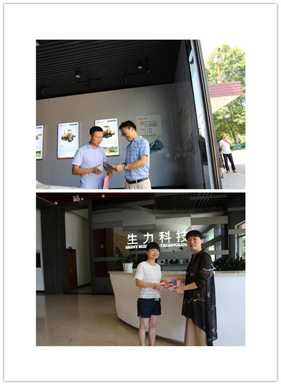 initpintu_����