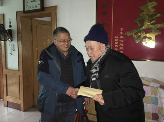 ΢��ͼƬ_20190201161546