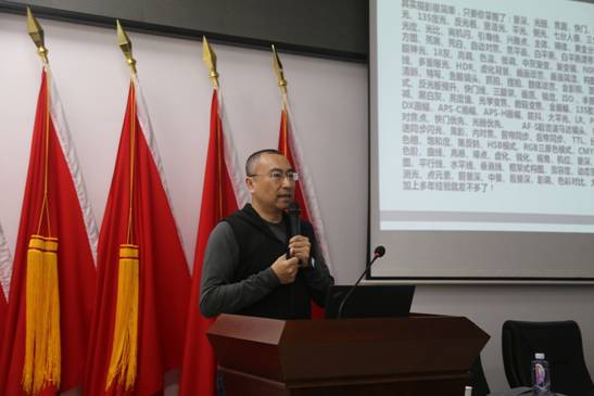 2  ����ʦ�ڿ��ֳ�