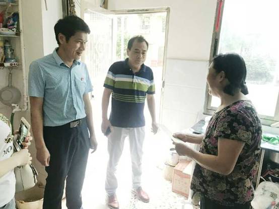 ΢��ͼƬ_20190626153626