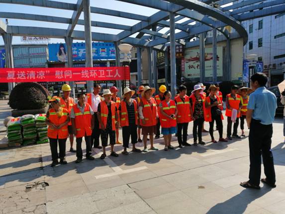 ΢��ͼƬ_20190726112432