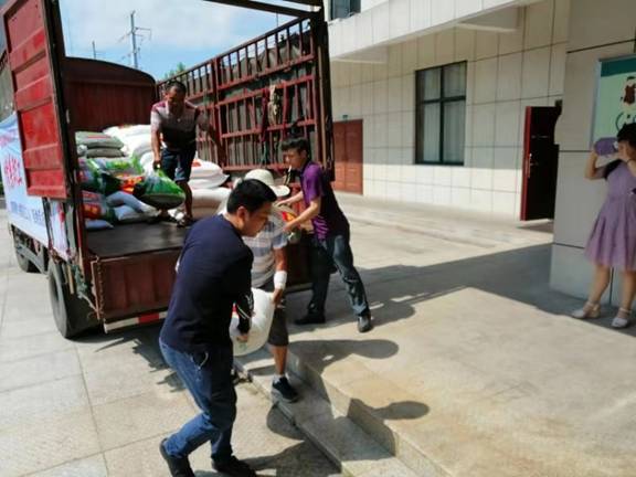 ΢��ͼƬ_20190726112310