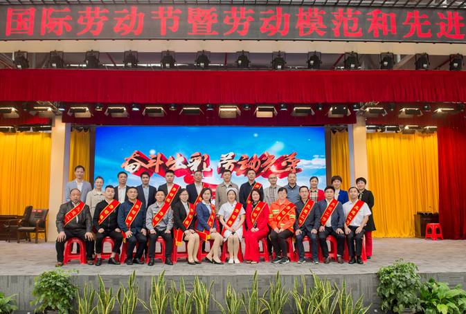 ΢��ͼƬ_20190429151848