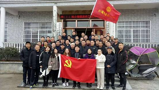 mmexport1551055131476