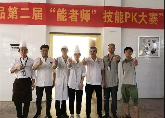 ΢��ͼƬ_20190819120015