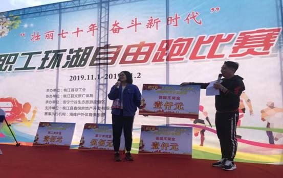 ΢��ͼƬ_20191102170712