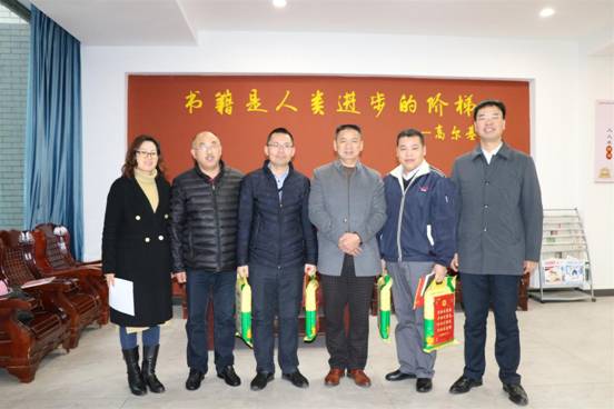 ΢��ͼƬ_20200110104653