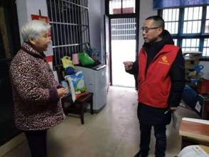 C:\Users\ADMINI~1\AppData\Local\Temp\WeChat Files\214071fd654b93a2ca0c3956ea138a4.jpg