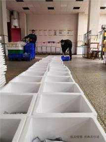 IMG_20200212_165439_副本