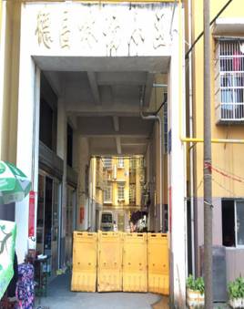 a07f5a38cbfdc37ed4af71814a448ee