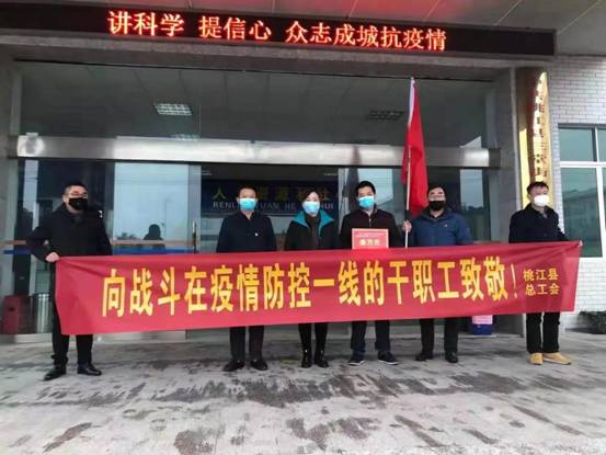 ΢��ͼƬ_20200202174233