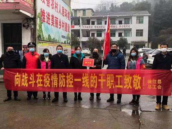 ΢��ͼƬ_20200202174245