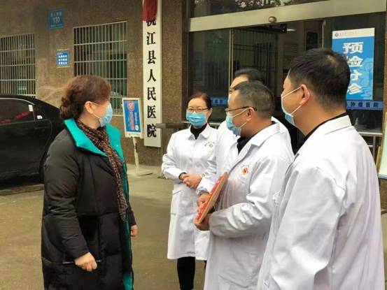 ΢��ͼƬ_20200202174305