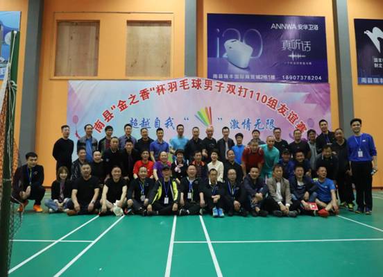 506aef654203d43c530c09f04c0816f