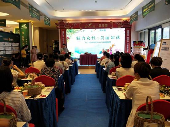 ΢��ͼƬ_20200507093803