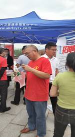 8a46ef31c5f3730602caf037dcdc813