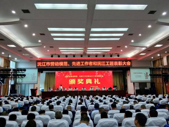 ΢��ͼƬ_20200630153141