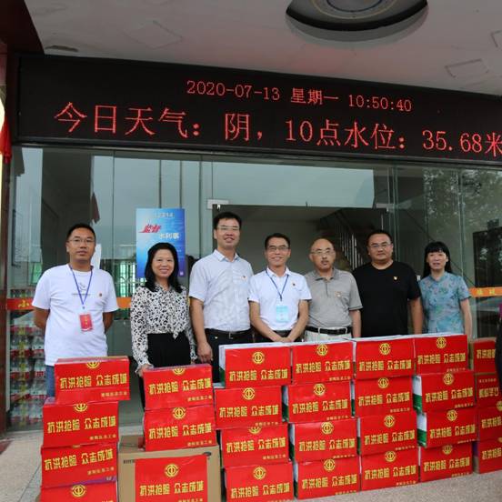 e2901417efe2719a4f0dd6dd9a1ef60_WPS图片