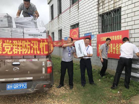 ΢��ͼƬ_20200713192532