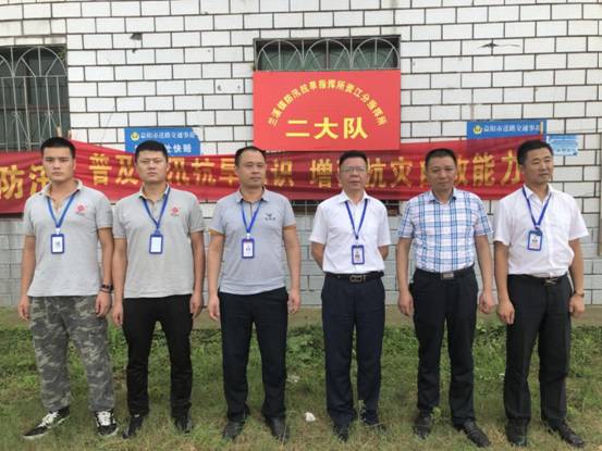 ΢��ͼƬ_20200713192509