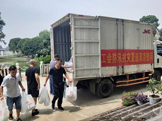 ΢��ͼƬ_20200720162741