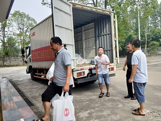 ΢��ͼƬ_20200720162634