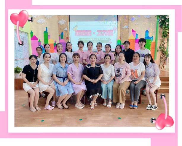 ΢��ͼƬ_20200731141332