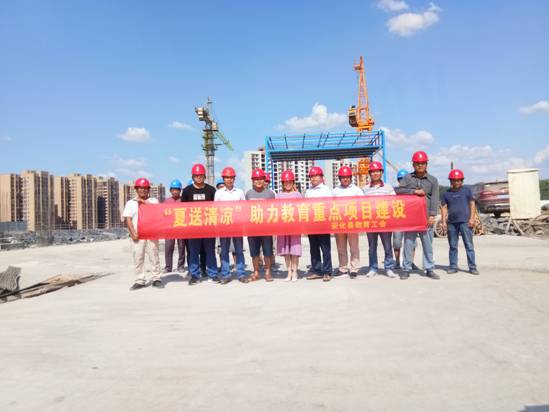 629ffab5addd31e0279097629e12646