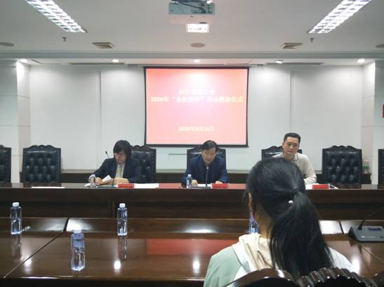 ΢��ͼƬ_20200922151225