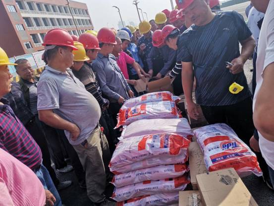 QQ图片20200924154844