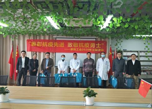 C:\Users\ADMINI~1\AppData\Local\Temp\WeChat Files\d136fa994f22d7cc87fed4d264c7715.jpg