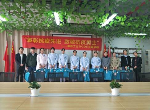 C:\Users\ADMINI~1\AppData\Local\Temp\WeChat Files\35306000b40e4f5231a161fa2bedbec.jpg