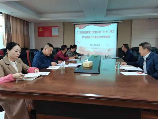 微信图片_20201117164423