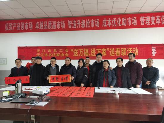 微信图片_20210204150128